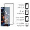 Защитное стекло DENGOS Full Glue для Poco X5 Pro 5G (black)