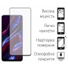 Защитное стекло DENGOS Full Glue для Poco X5 5G (black)