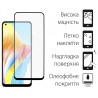 Захисне скло DENGOS Full Glue для Oppo A78 4G (black)