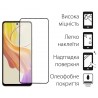 Защитное стекло DENGOS Full Glue для Vivo Y78 5G (black)