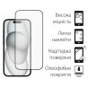 Захисне скло DENGOS Full Glue для iPhone 15 Pro Max (black)
