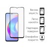 Захисне скло DENGOS Full Glue для HONOR X6a (black)