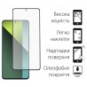 Набір 2 шт. захисне скло DENGOS для Xiaomi Redmi Note 13 4G (DG-TG2P-15)