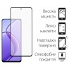 Захисне скло DENGOS Full Glue для Realme 12 5G (black)