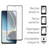 Захисне скло DENGOS Full Glue для OnePlus Nord CE 3 Lite 5G (black)