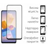 Защитное стекло DENGOS Full Glue для Infinix HOT 40i (black)