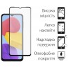Комплект для Samsung Galaxy M13 панель + скло DENGOS (Pink) (DG-KM-72)