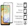 Комплект для Samsung Galaxy A04s панель + скло DENGOS (Pink) (DG-KM-77)