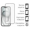 Комплект для iPhone 15 Pro панель + скло DENGOS (Purple) (DG-KM-81)