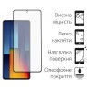 Защитное стекло DENGOS Full Glue для POCO M6 Pro (black)