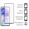 Комплект для Samsung Galaxy A55 5G панель + скло DENGOS (Pink) (DG-KM-92)