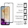 Комплект для Samsung Galaxy M15 5G панель + скло DENGOS (Blue) (DG-KM-89)