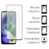 Набір 2 шт. захисне скло DENGOS для Motorola G54/G54 Power (DG-TG2P-37)