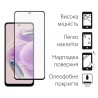 Набір 2 шт. захисне скло DENGOS для Xiaomi Redmi Note 12s (DG-TG2P-28)