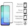 Комплект для Xiaomi Redmi 13 4G панель Soft + скло DENGOS (Pink) (DG-KM-99)