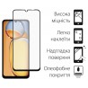 Комплект захисного скла DENGOS для екрану та блоку камер Xiaomi Redmi 13C 4G (DG-TGSCP-04)