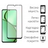 Комплект для Realme C63 панель Soft + скло DENGOS (Mint) (DG-KM-106)