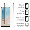 Комплект для Samsung Galaxy M35 5G панель + скло DENGOS (Blue) (DG-KM-108)