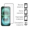 Защитное стекло DENGOS Full Glue для iPhone 16 (black)