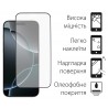 Захисне скло DENGOS Full Glue для iPhone 16 Pro (black)