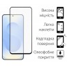Комплект для Samsung Glaxy S25 панель Matte + скло DENGOS (Blue) (DG-KM-142)