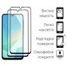 Комплект для Samsung Galaxy A16 панель Matte + 2 склa DENGOS (Blue) (DG-CTG2P-03)
