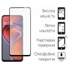 Захисне скло DENGOS Full Glue для Motorola G15/G15 Power (black)