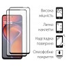 Комплект для Motorola G15/G15 Power панель Carbon + 2 склa DENGOS (Grey) (DG-CTG2P-17)