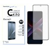 Защитное стекло Fine Line Full Glue для POCO X7 Pro (Black)