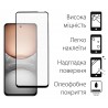 Захисне скло DENGOS Full Glue для Realme C75 (black)
