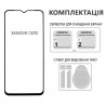 Защитное стекло Fine Line для Xiaomi Redmi Note 13 Pro 4G (Black)