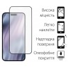 Набір 2 шт. захисне скло DENGOS для iPhone 17 Air (DG-TG2P-86)