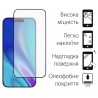 Захисне скло DENGOS Full Glue для iPhone 17 Pro (black)