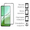 Комплект для OPPO Reno12 F 4G панель Matte + скло DENGOS (Black) (DG-KM-157)