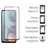 Захисне скло DENGOS Full Glue для Motorola E15/G35 (black)