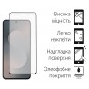 Защитное стекло DENGOS Full Glue для Samsung Galaxy S25 FE (black)