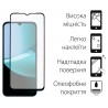 Комплект для Xiaomi Redmi 15C панель Soft + скло DENGOS (Mint) (DG-KM-167)