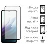 Комплект для Xiaomi Redmi 15 4G панель Carbon + скло DENGOS (Purple) (DG-KM-164)