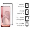 Захисне скло DENGOS Full Glue для Motorola G86 5G (black)