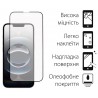 Защитное стекло DENGOS Full Glue для iPhone 16e (black)