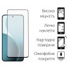Комплект для Oppo Reno14 5G панель Soft + скло DENGOS (Green) (DG-KM-181)