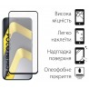 Захисне скло DENGOS Full Glue для POCO M8 Pro 5G (black)