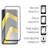 Захисне скло DENGOS Full Glue для POCO M8 5G (black)