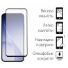 Защитное стекло DENGOS Full Glue для OPPO Reno15 (black)