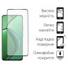 Комплект для Realme 12 4G/5G панель TPU + скло DENGOS (Clear) (DG-KM-172)