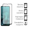 Комплект для Motorola G06 панель TPU + скло DENGOS (Clear) (DG-KM-169)