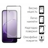 Захисне скло DENGOS Full Glue для OPPO A6x 4G/A6k 4G/ A6 4G (Black)