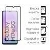 Захисне скло DENGOS Full Glue для Samsung Galaxy M17e (black)