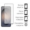 Захисне скло DENGOS Full Glue для Samsung Galaxy S26 Plus (black)