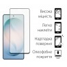 Защитное стекло DENGOS Full Glue для Samsung Galaxy S26 Ultra (black)